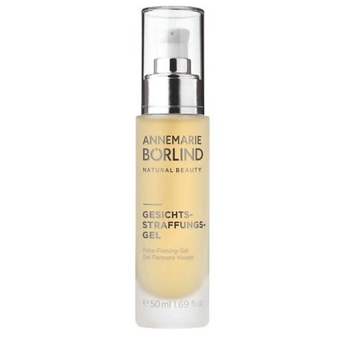 ANNEMARIE BORLIND Гель для лица укрепляющий Face-Firming Gel 50