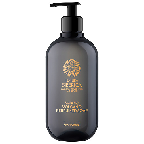NATURA SIBERICA Парфюмированное мыло для тела и рук Вулкан Volcano Perfumed Soap Hand & Body 475