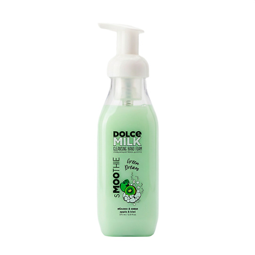 DOLCE MILK Очищающая пенка для рук Грин Дрим Smoothie Green Dream Hand Foam 370