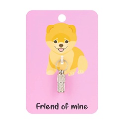 Товары для животных FRIEND OF MINE