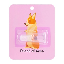 Товары для животных FRIEND OF MINE