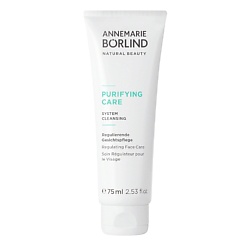 Крем для лица очищающий Purifying Care
