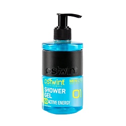 Гель для душа мужской 01 Active Energy Shower Gel