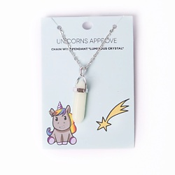 Украшения UNICORNS APPROVE