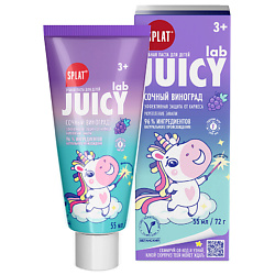 Детский уход и парфюмерия SPLAT