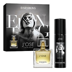 Набор  J`ose For Women