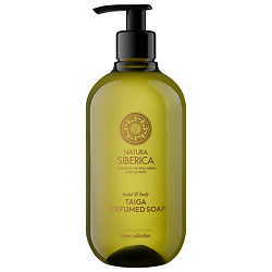 Парфюмированное мыло для тела и рук Тайга Taiga Perfumed Soap Hand & Body