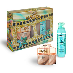 Набор 332 Milky Stars