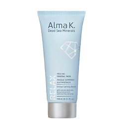 Маска отшелушивающая минеральная Peeling Mineral Mask