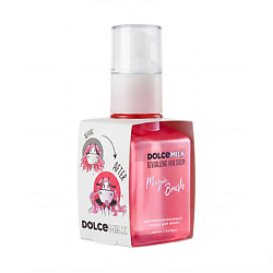 Сыворотки для волос DOLCE MILK