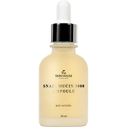 Омолаживающая ампульная сыворотка с муцином улитки и коллагеном Anti-Wrinkle