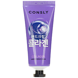 Кремы для рук CONSLY