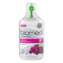 Ополаскиватели для полости рта BIOMED