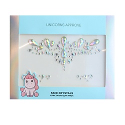 Наклейки UNICORNS APPROVE