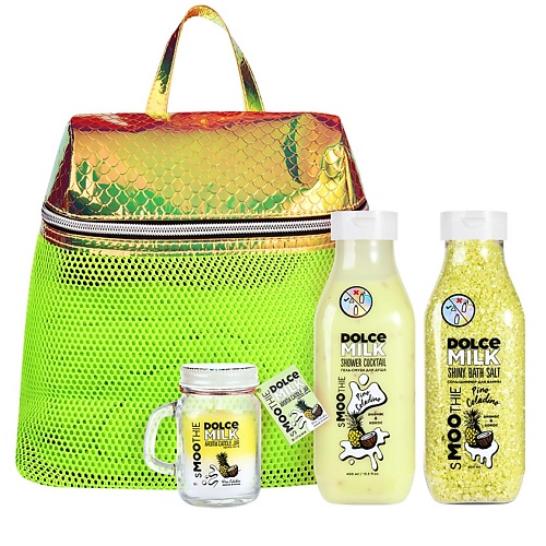 DOLCE MILK Набор 311