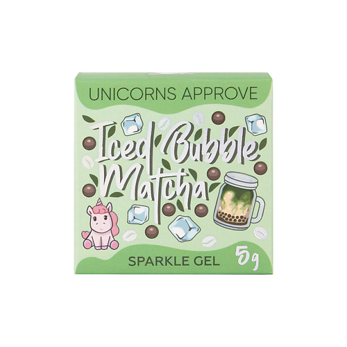 UNICORNS APPROVE Гель-спаркл для лица и тела Coffee Mood