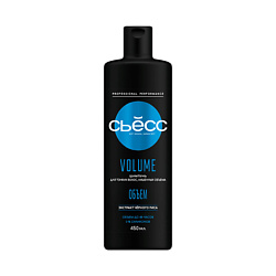Шампунь для волос женский, для тонких волос, лишённых объёма Volume