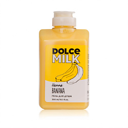 Средства для ухода за телом DOLCE MILK