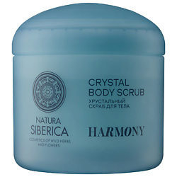 NATURA SIBERICA Хрустальный скраб для тела Shades of Siberia Harmony