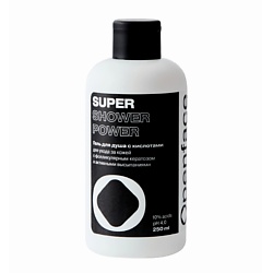 Усиленный гель для душа с кислотами Super Shower Power