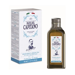 Ополаскиватель свежая мята и Зеленый чай Fresh Mint & Green Tea