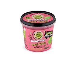 Скраб для тела Полирующий "Guava bubble gum" Skin Super Food