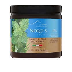 Маска для интенсивного увлажнения волос "Мелисса и масло чайного дерева" Moisturizing Hair Mask