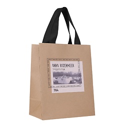 Подарочная упаковка ANNA ROZENMEER