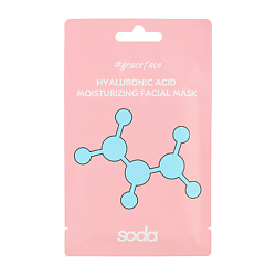 Тканевая маска для лица с гиалуроновой кислотой "увлажняющая"