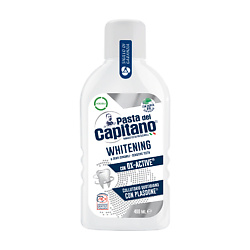 Ополаскиватель отбеливающий Whitening