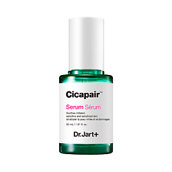 Восстанавливающая сыворотка антистресс Cicapair Serum