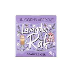 Глиттеры UNICORNS APPROVE