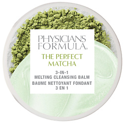 Бальзам Очищающий для лица 3в1 The Perfect Matcha Melting Cleansing Balm