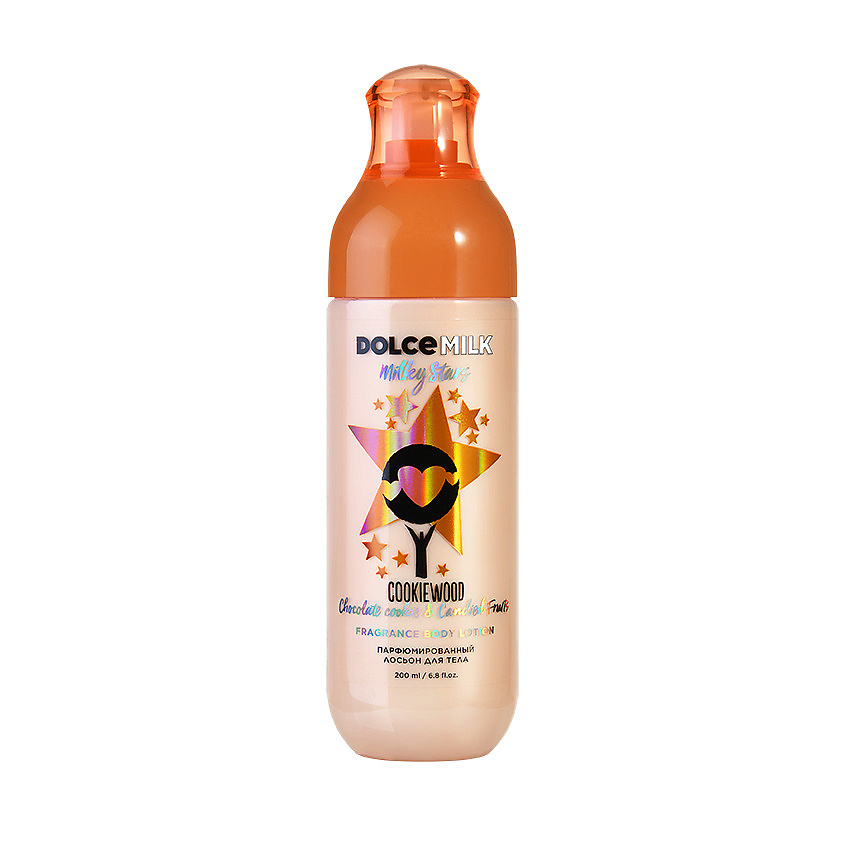 DOLCE MILK Парфюмированный лосьон для тела Milky Stars Cookiewood – фото 2