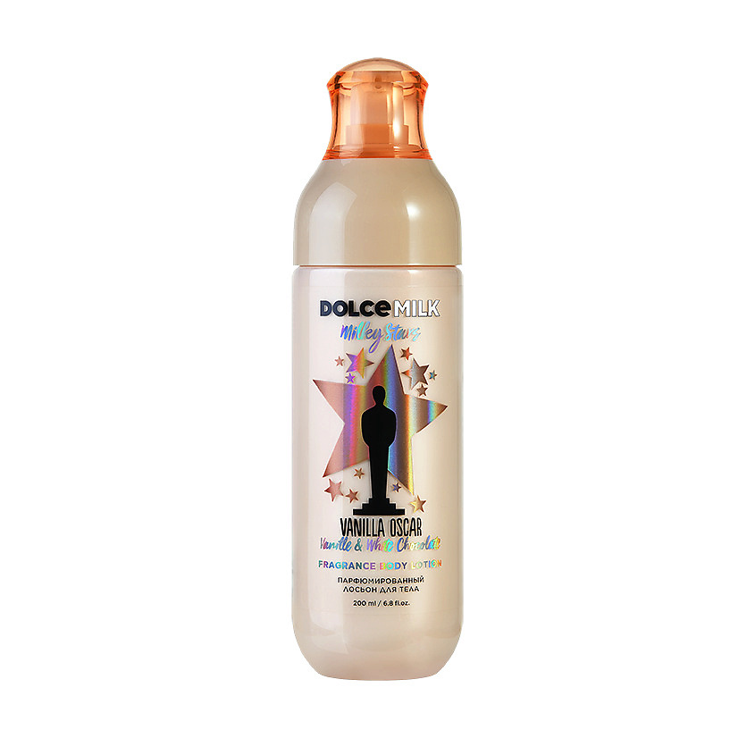 DOLCE MILK Парфюмированный лосьон для тела Milky Stars Vanilla Oscar – фото 2