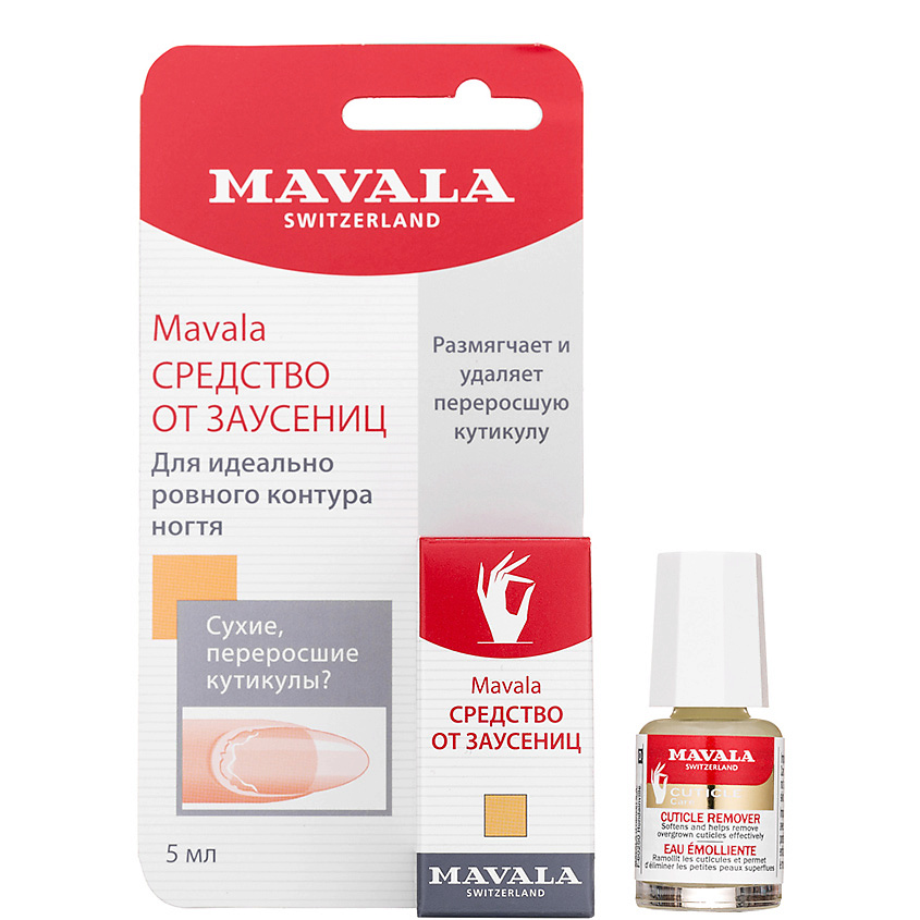 MAVALA Средство для обработки кутикулы – фото 2