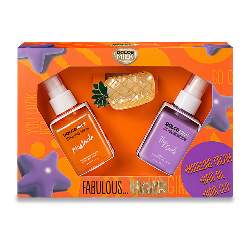 DOLCE MILK Набор 345 для кудрявых волос