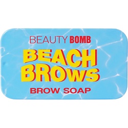 Средства для укладки бровей BEAUTY BOMB
