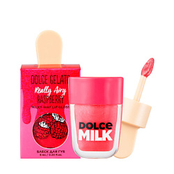 Блеск для губ Really Airy Raspberry