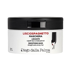 Маска для волос разглаживающая Lisciospaghetto