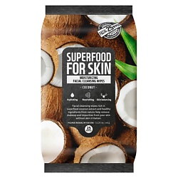 Салфетки для лица очищающие увлажняющие Кокос Superfood For Skin Revitalizing Cleansing Wipes Coconut