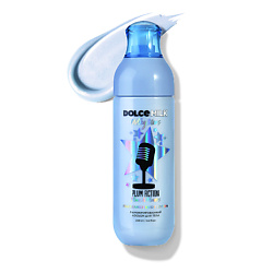 Парфюмированный лосьон для тела Milky Stars Plum Fiction