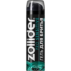 Средства для бритья ZOLLIDER