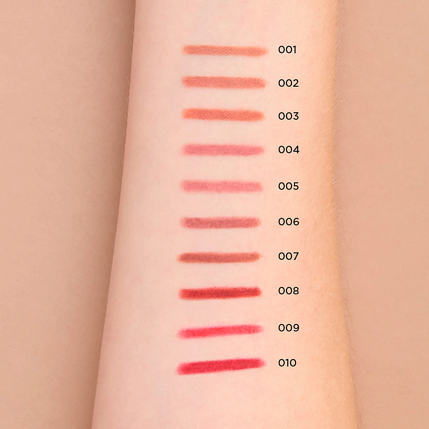 ЛЭТУАЛЬ Карандаш для губ Nuance – фото 4