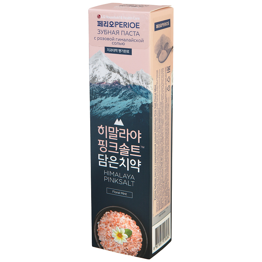 PERIOE Зубная паста с гималайской солью Himalaya Pink Salt Floral Mint – фото 10