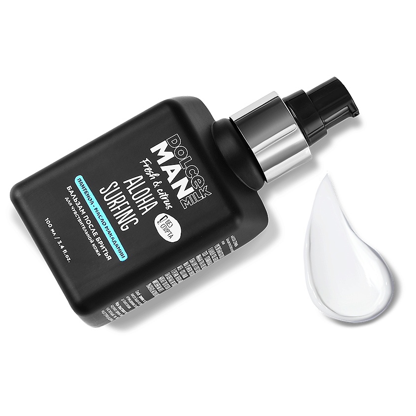 DOLCE MILK Бальзам после бритья для чувствительной кожи Aloha Surfing Man – фото 3
