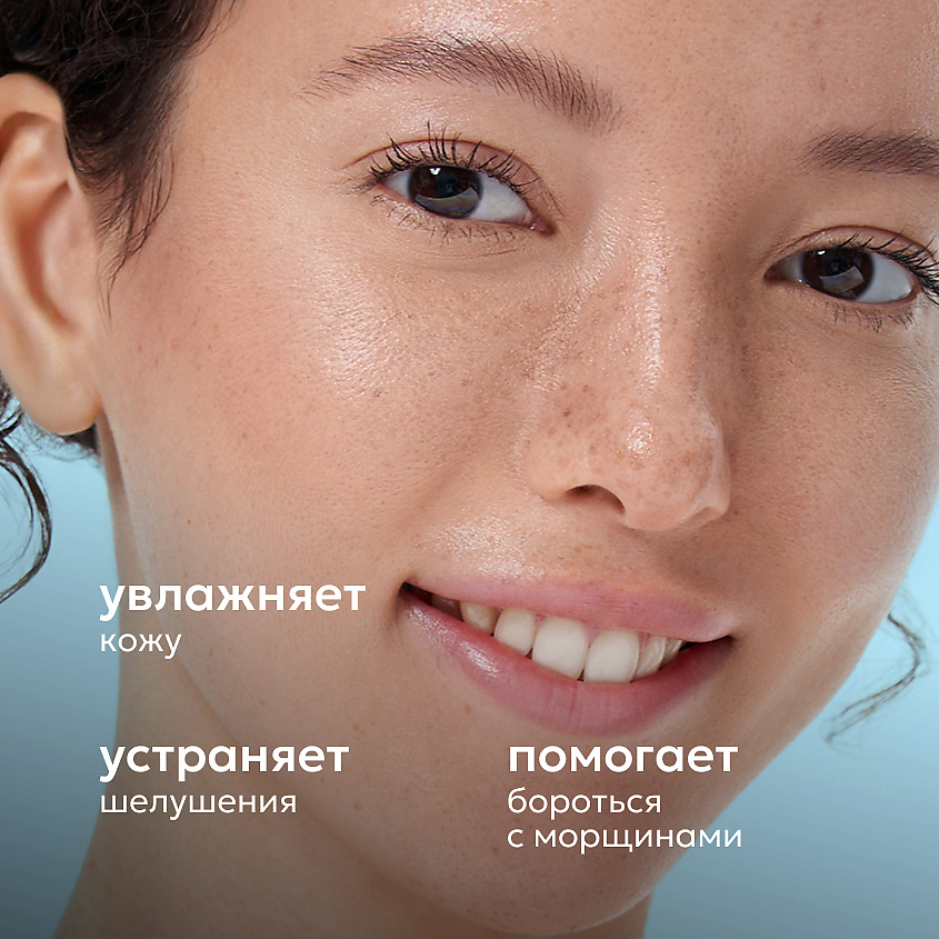 LIKATO Тоник с гиалуроновой кислотой Hyaluronic Acid And Vitamin B5 Tonic – фото 2