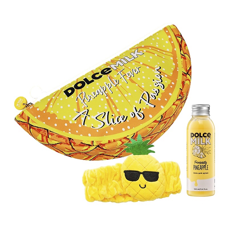 DOLCE MILK Набор 307 косметичка половинка ананаса – фото 2