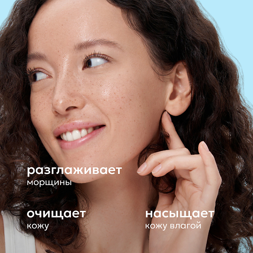 LIKATO Мягкий очищающий гель для умывания с пептидами Peptides Facial Cleansing Gel – фото 3
