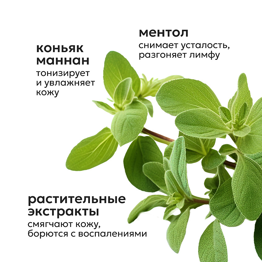 LIKATO Крио-сыворотка My Skulptor Crio Serum – фото 4